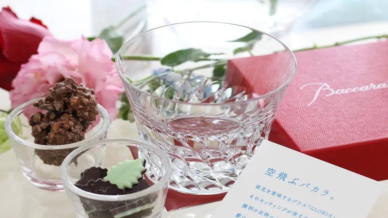 Đăng Ký c54banca Nhận Thưởng 2026 | present,  glitter,  baccarat,  glass,  tableware,  luxury,  baccarat,  baccarat,  baccarat,  baccarat,  baccarat
